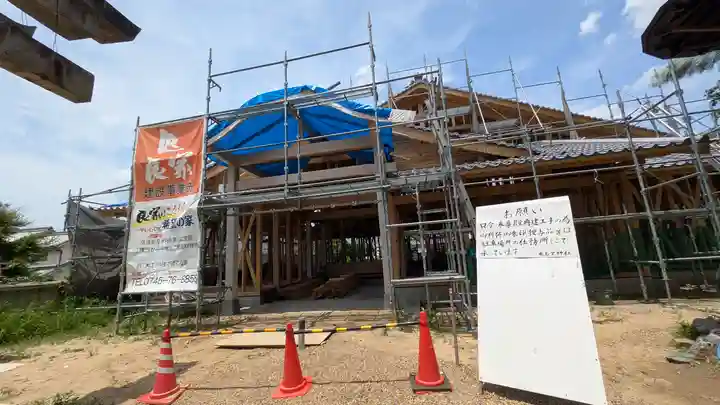 飛鳥坐神社(奈良県)