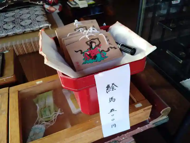 大蓮寺(群馬県)