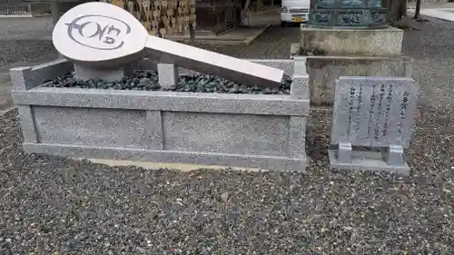 多賀大社(滋賀県)