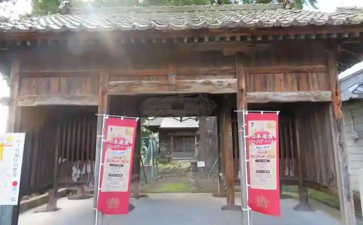 密蔵院(福島県)