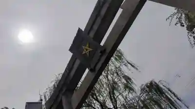 晴明神社(京都府)