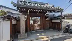 念佛寺(京都府)