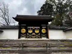 醍醐寺の建物その他