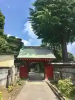 安養寺(東京都)