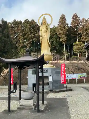 金乗院(那須波切不動尊) (栃木県)