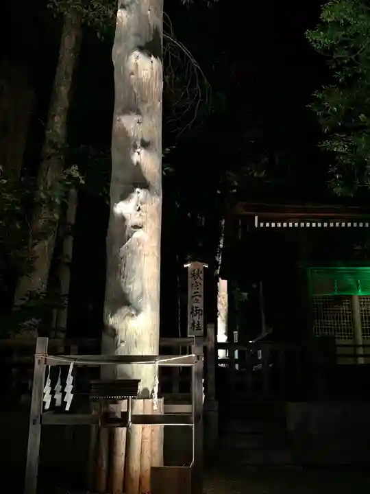 諏訪大社下社秋宮(長野県)