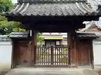瑞春院(京都府)