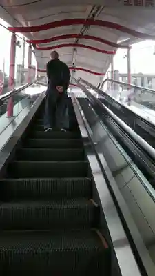 花山院菩提寺のその他建物