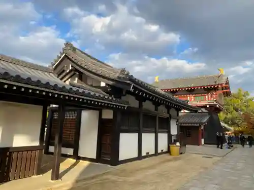 四天王寺(大阪府)
