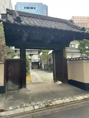 正念寺の{uncategorized: "未分類", other: "その他", undefined: "問題あり", building: "その他建物", grave: "お墓", sacred_gate: "鳥居", guardian: "狛犬", statue: "像", buddha: "仏像", history: "歴史", nature: "自然", garden: "庭園", animal: "動物", pagoda: "塔", temizu: "手水舎", mountain_gate: "山門・神門", sanctuary: "本殿・本堂", subordinate: "末社・摂社", art: "芸術", scenery: "景色", jizo: "地蔵", ema: "絵馬", goshuin: "御朱印", omikuji: "おみくじ", items: "授与品その他", amulet: "お守り", goshuincho: "御朱印帳", eats: "食事", festival: "お祭り", votive_dance: "神楽", shichigosan: "七五三参", wedding: "結婚式", experience: "体験その他", initially: "初詣", around: "周辺", anti_infection: "感染症対策"}