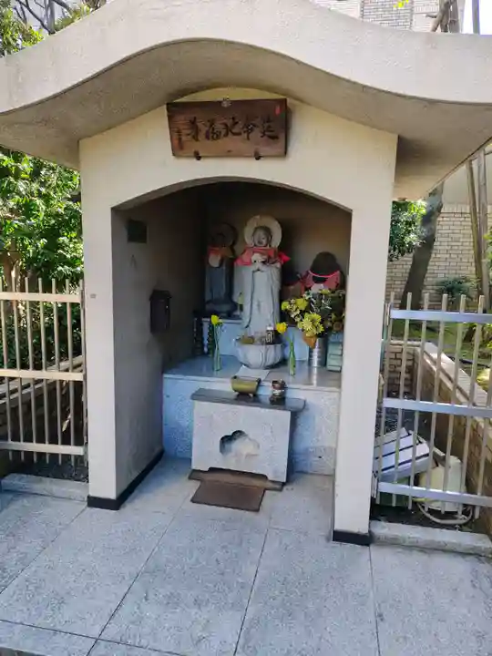 飯田堀延命地蔵尊(東京都)