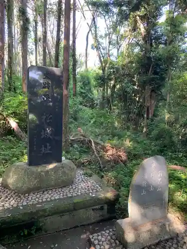 古峰神社のその他建物