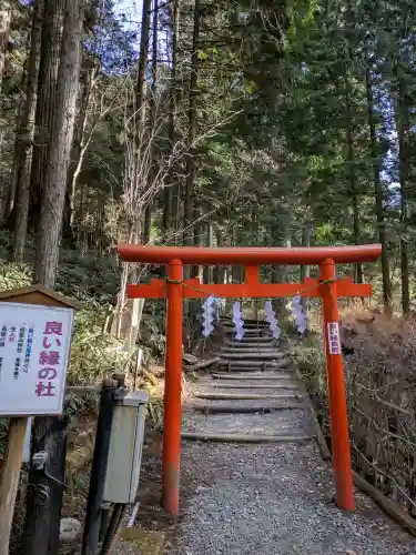 日光二荒山神社の{uncategorized: "未分類", other: "その他", undefined: "問題あり", building: "その他建物", grave: "お墓", sacred_gate: "鳥居", guardian: "狛犬", statue: "像", buddha: "仏像", history: "歴史", nature: "自然", garden: "庭園", animal: "動物", pagoda: "塔", temizu: "手水舎", mountain_gate: "山門・神門", sanctuary: "本殿・本堂", subordinate: "末社・摂社", art: "芸術", scenery: "景色", jizo: "地蔵", ema: "絵馬", goshuin: "御朱印", omikuji: "おみくじ", items: "授与品その他", amulet: "お守り", goshuincho: "御朱印帳", eats: "食事", festival: "お祭り", votive_dance: "神楽", shichigosan: "七五三参", wedding: "結婚式", experience: "体験その他", initially: "初詣", around: "周辺", anti_infection: "感染症対策"}