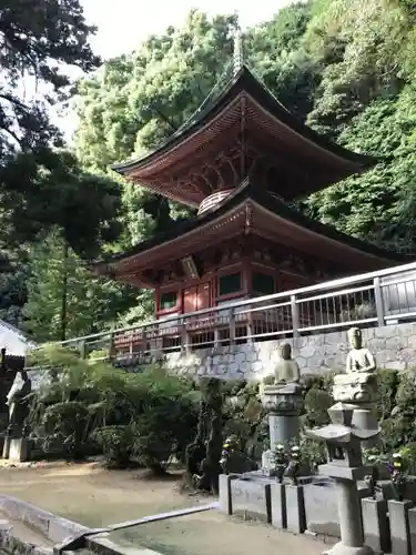 八栗寺の塔