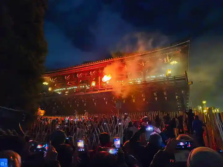 東大寺 二月堂のお祭り