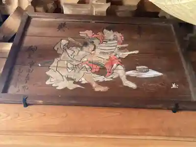 龍峰寺(神奈川県)