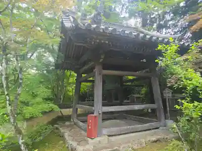 十輪寺(京都府)