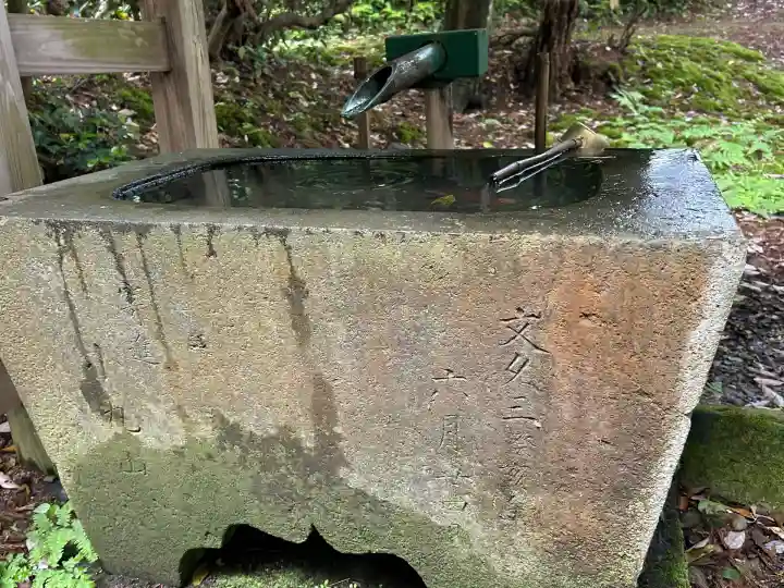 愛宕神社(新潟県)
