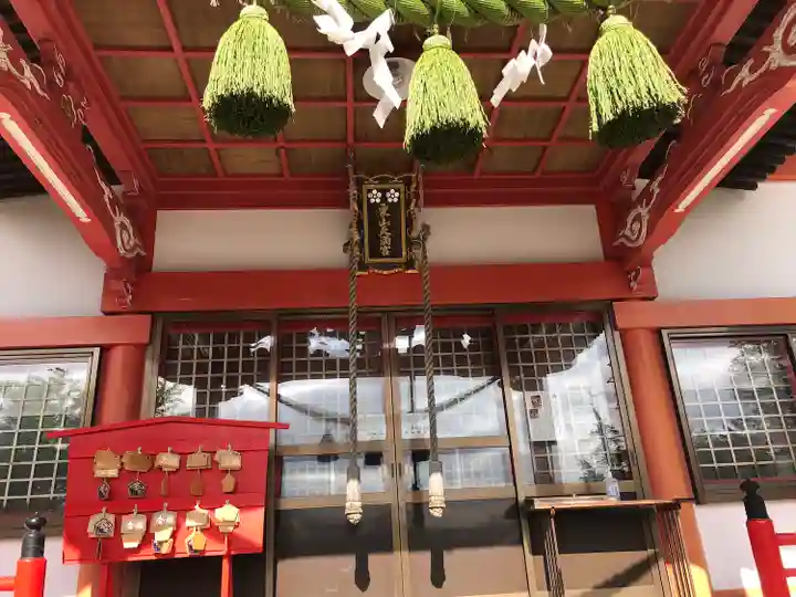 栗山天満宮(北海道)