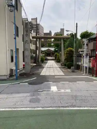 天祖諏訪神社(東京都)