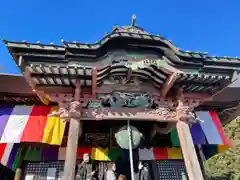 埼玉厄除け開運大師・龍泉寺（切り絵御朱印発祥の寺）(埼玉県)