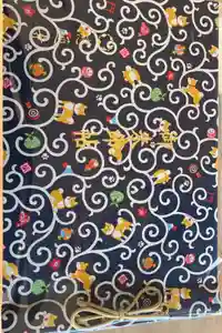 感通寺の御朱印帳2025-01-31 00:00:00 +0900