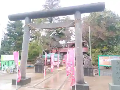 富里香取神社(千葉県)