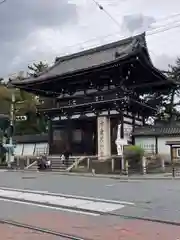 廣隆寺の山門