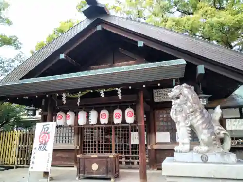 那古野神社(愛知県)