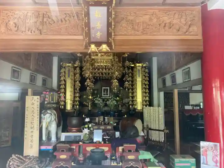 教善寺の本殿・本堂