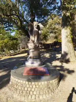 東大寺(奈良県)