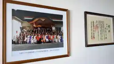 長應寺の本殿・本堂