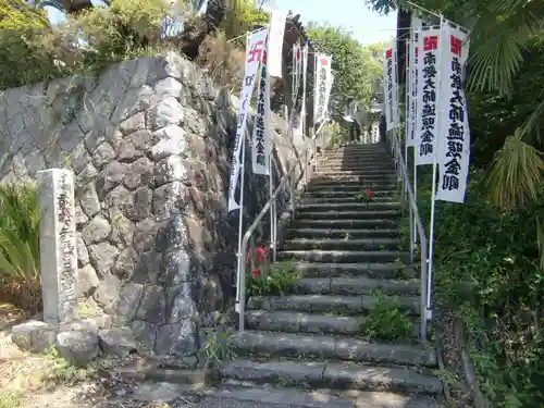 葦航寺のその他建物