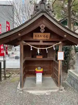 金神社(岐阜県)