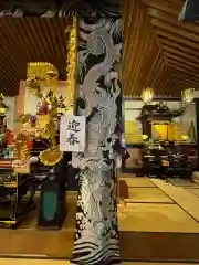 伊勢の国 四天王寺(三重県)