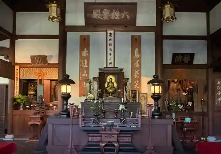 瑞泉寺(神奈川県)