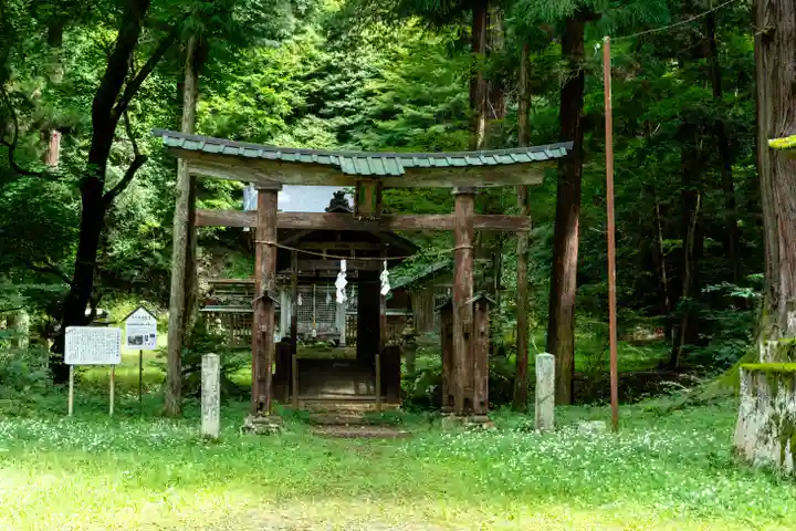 塩野神社(長野県)