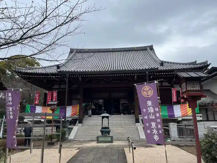 寛永寺開山堂(東京都)