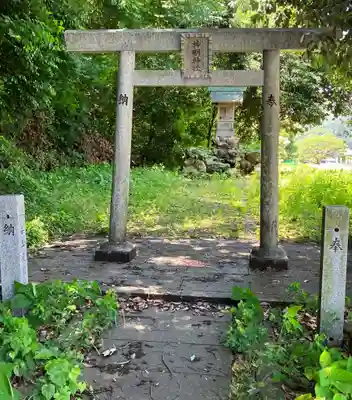 神明神社の鳥居