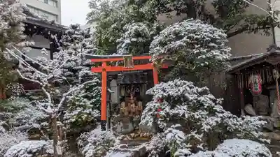 宝蔵寺(京都府)