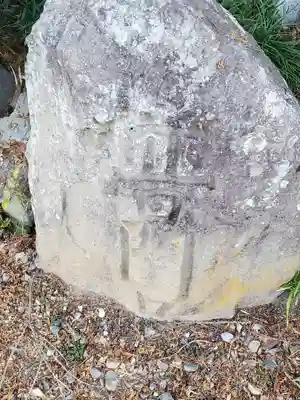 四社神社(栃木県)