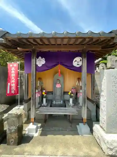 大久保山 自性院(神奈川県)