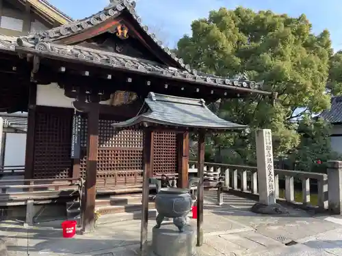 東寺（教王護国寺）(京都府)