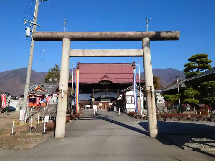 上田大神宮(長野県)
