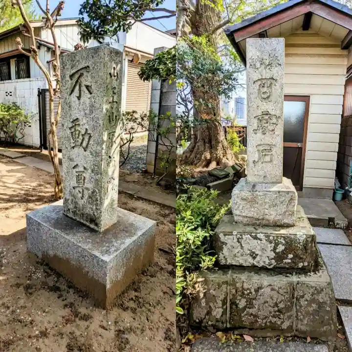 不動院のその他建物