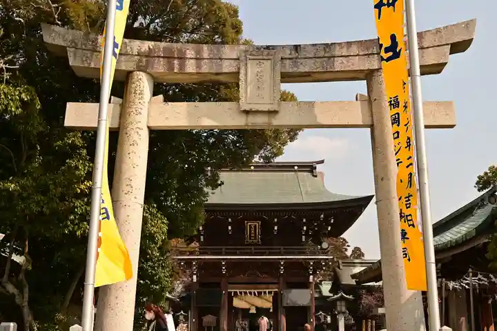宮地嶽神社(福岡県)