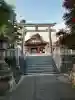 八幡宮(茨城県)