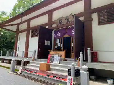 宝城坊のその他建物