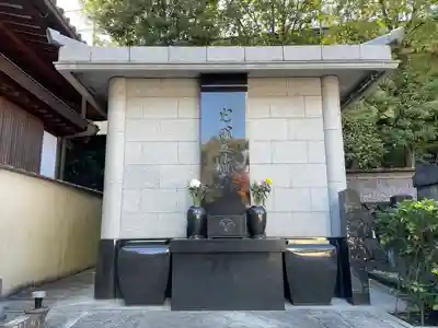 増上寺塔頭 妙定院のその他建物