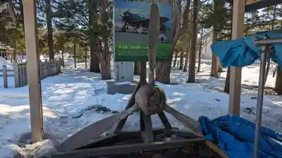 顕勲神社(旭川神社)の歴史